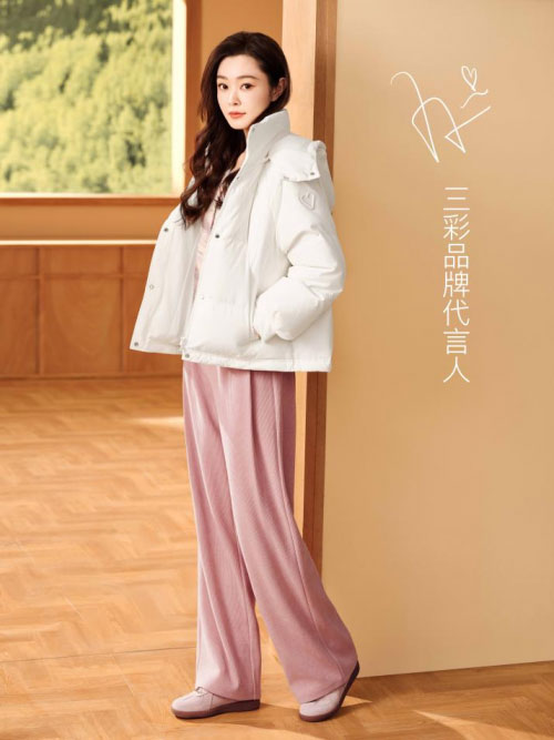 宋轶品牌代言